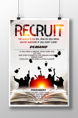 開(kāi)啟智慧之門，成就卓越未來(lái)——專業(yè)教育咨詢與培訓(xùn)服務(wù)